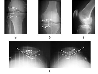 fig-4