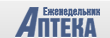 АПТЕКА online